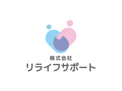 WEBサイト公開のお知らせの画像